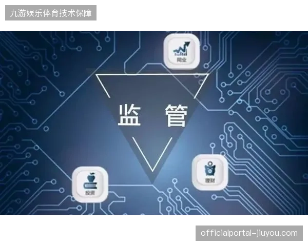 赛事主办方如何修正票务风控数据与赞助商回报预测的统计缺口 赛事主办方如何修正票务风控数据与赞助商回报预测的统计缺口