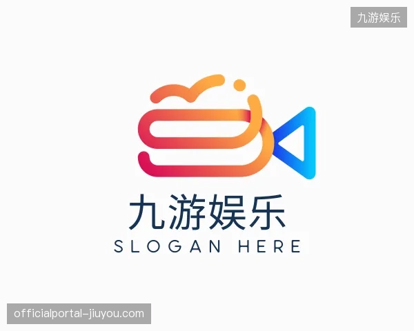 解读九游娱乐中国官网